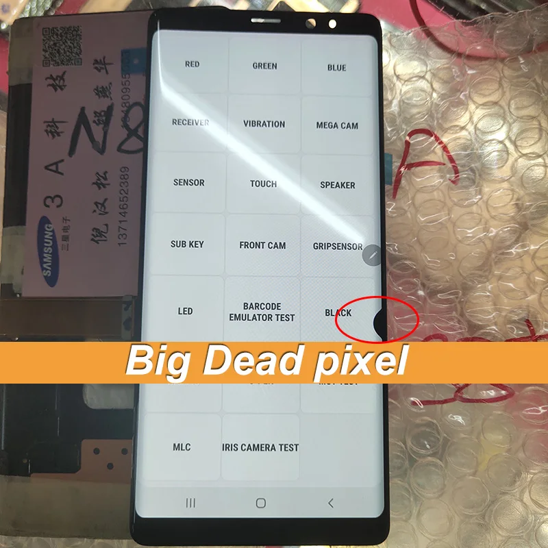 10.1 Inch Android 8.1 Quad Core 2 Din Car Press