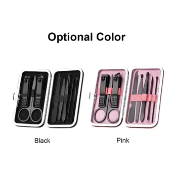 

8pcs Stainless Steel Kit Pedicure Manicure Set Nail Clippers Scissors Ear Pick Acne Needle Traveling Grooming Kit