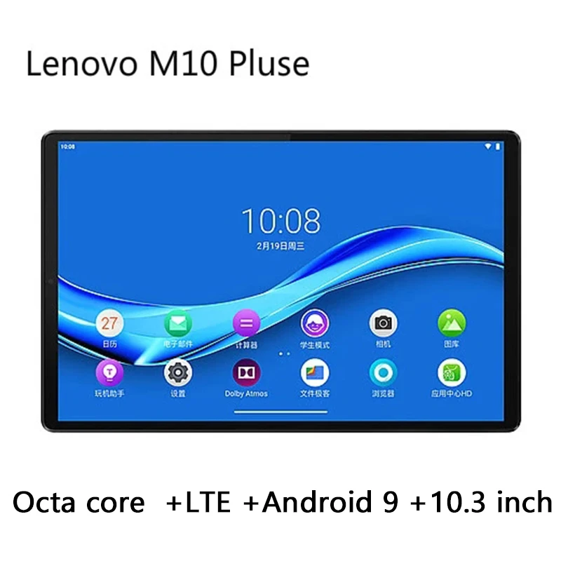 Lenovo tablet M10 PLUS MediaTek P22T Octa core 4G RAM 64G ROM 10.3 inch LTE Android 9 TDDI FHD 10 point touch PC | Компьютеры и офис