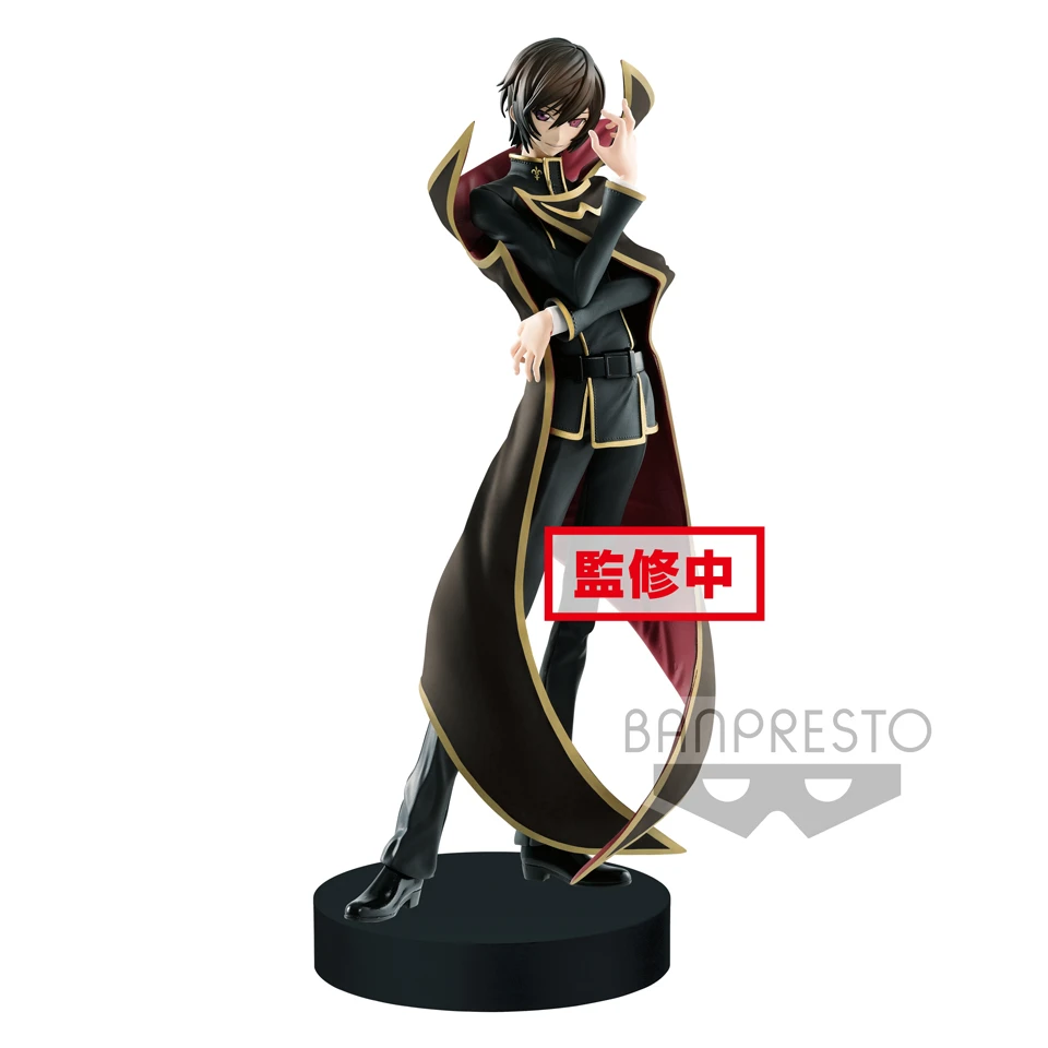 Banpresto Exq Figuur Code Geass Lelouch Van De Opstand Lelouch Lamperouge Zero Pvc Action Figure Model Speelgoe Action Figures Aliexpress