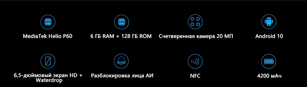 note-20Pro.1000_01_02