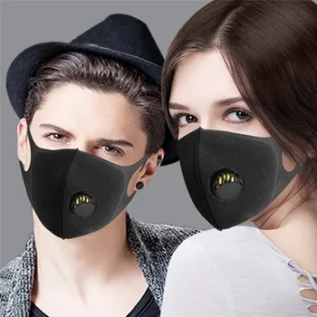 

New Reusable Mask Can Be Washed with Dustproof Black Mask Breathable with Valve Super Soft Fashion Design Dustproof Mask