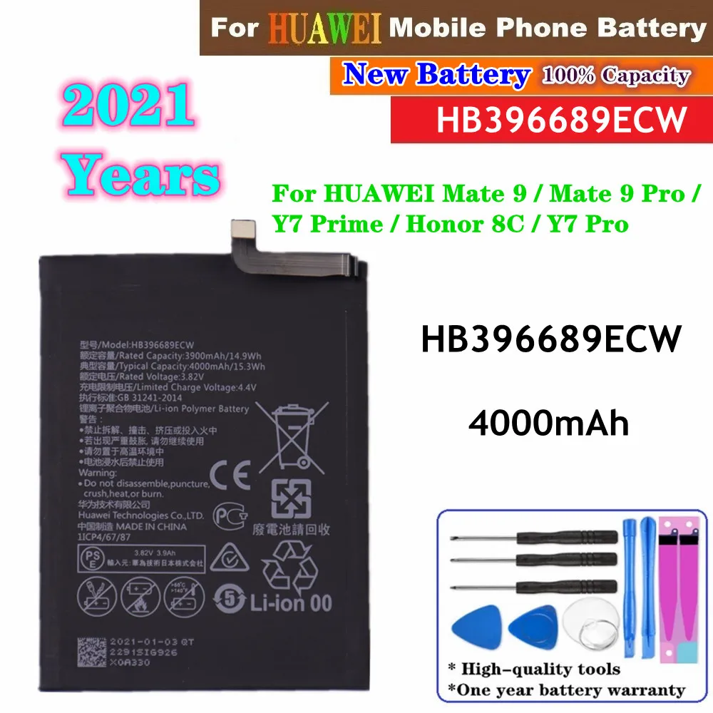 Аккумулятор HB396689ECW 2021 года 4000 мАч для Huawei Mate 9/9 Pro Y7 Prime 2017 Honor 8C Y9 2018 2019 версия Enjoy 7 plus