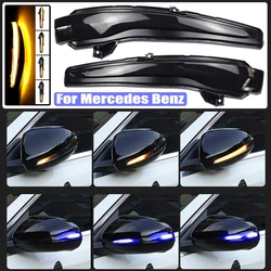 Rolagem led dinâmico transformar a luz do sinal para mercedes benz c classe w205 e w213 s w222 espelho lateral piscando luz repetidor blinker