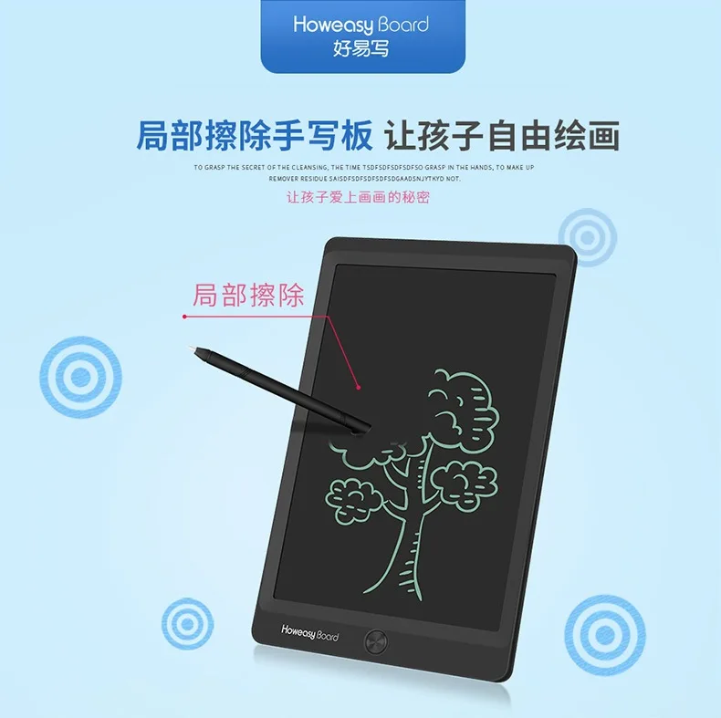 

Handwritten Children Business And Mortar Local New Style Blackboard Handwriting Board Black Erase Good Liquid Crystal Light Draw