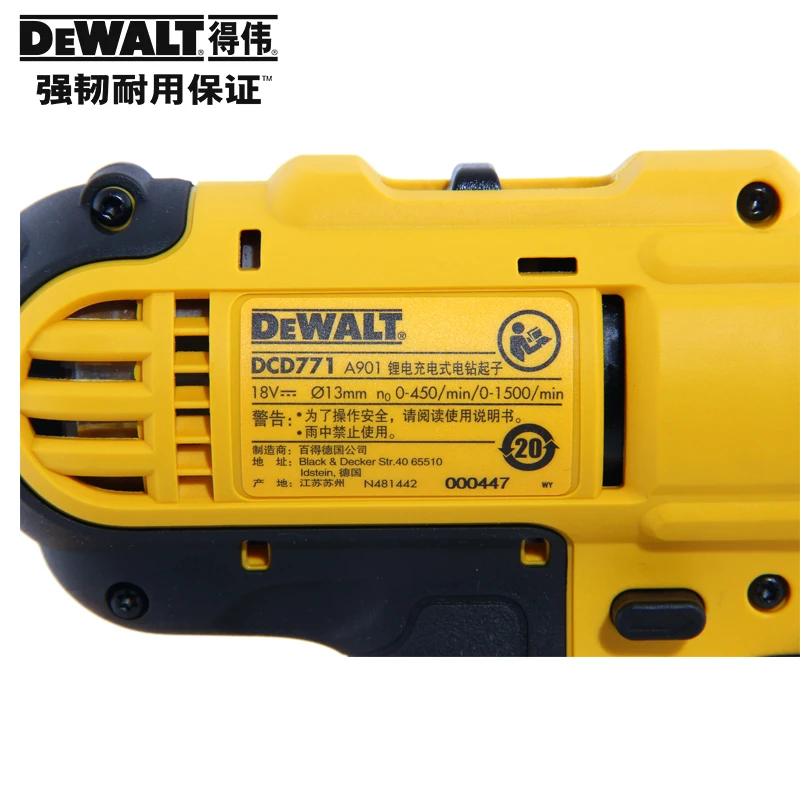 DEWALT литиевая электрическая ручная дрель 18 в заряжаемая электрическая дрель шуруповерт ручная дрель роторный пистолет DCD771
