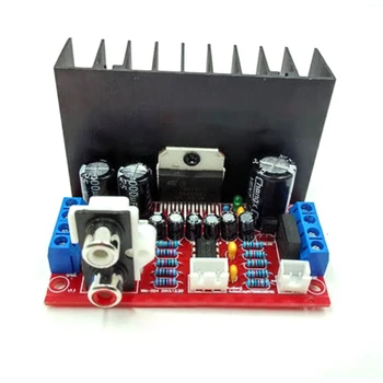 

TDA7377 Subwoofer DIY Amplifier Board Kit Unassembled Low Noise Exquisite Multipurpose Audio Super Bass Single Power Dual Track
