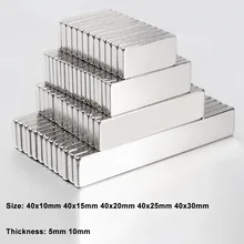 1pcs N35 Rectangle Neodymium Magnets Rare Earth Magnet Block Strong Craft Magnets Permanent Magnet 40x10mm/15mm/20mm/25mm/30mm