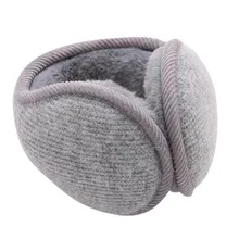 Горячая, наушники, аксессуары для одежды, Наушники унисекс, зимняя Ушная муфта, повязка для ушей, теплые наушники, подарок, черный/кофейный/серый# p7