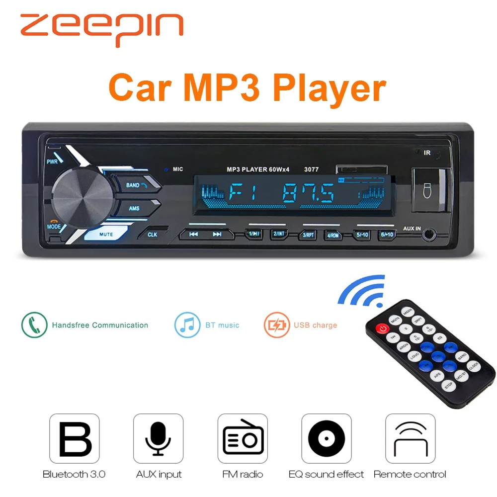 2 5 ''lcd Bluetooth Автомобильный MP3 плеер мультимедийная система 87 108 0 МГц fm радио