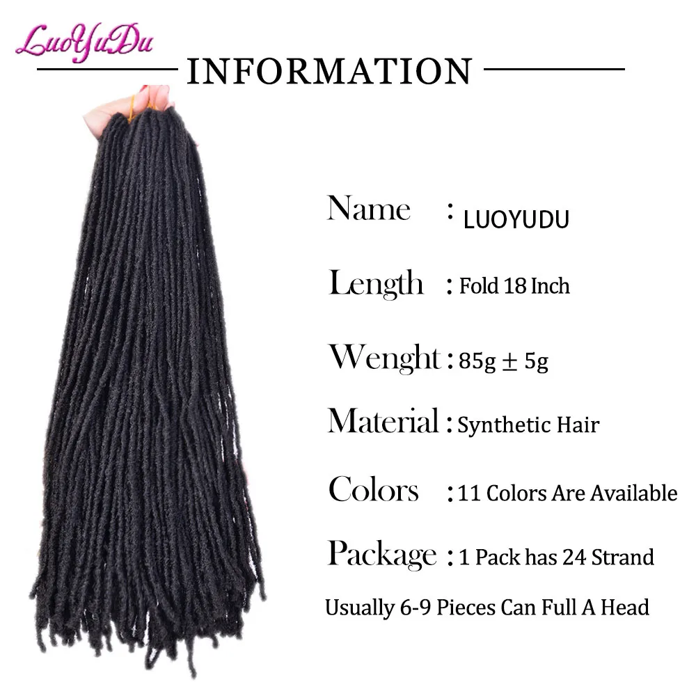 18 Inch Fake Hair Sister Locs Faux Locs Crochet Hair Extensions For Black  Women Synthetic Faux