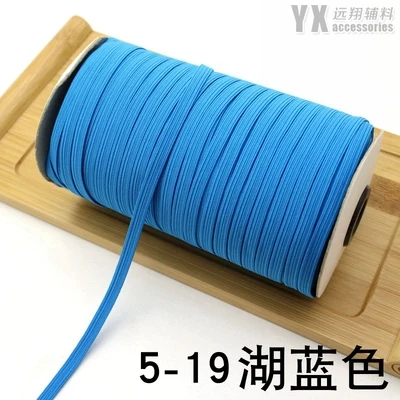 Новые 6 мм модные 38 Однотонные эластичные ленты 14 метров DIY Decora брюки для волос Швейные аксессуары для платья - Цвет: Color