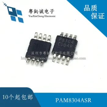 

10PCS PAM8304ASR P8304 MSOP-8 IC New and original