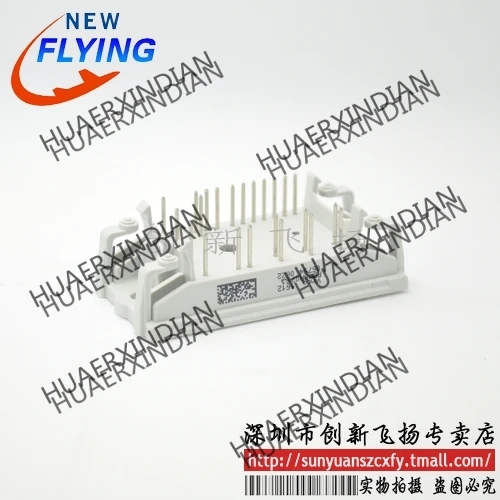 

Brand new original P540A08 P540A07