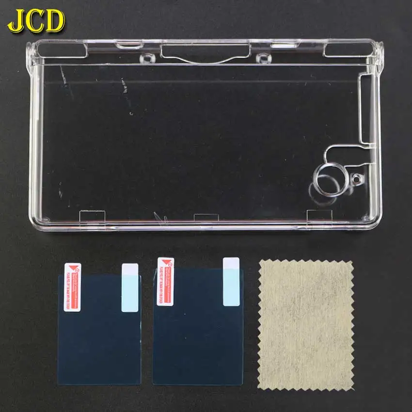 Dsi 2024 clear shell