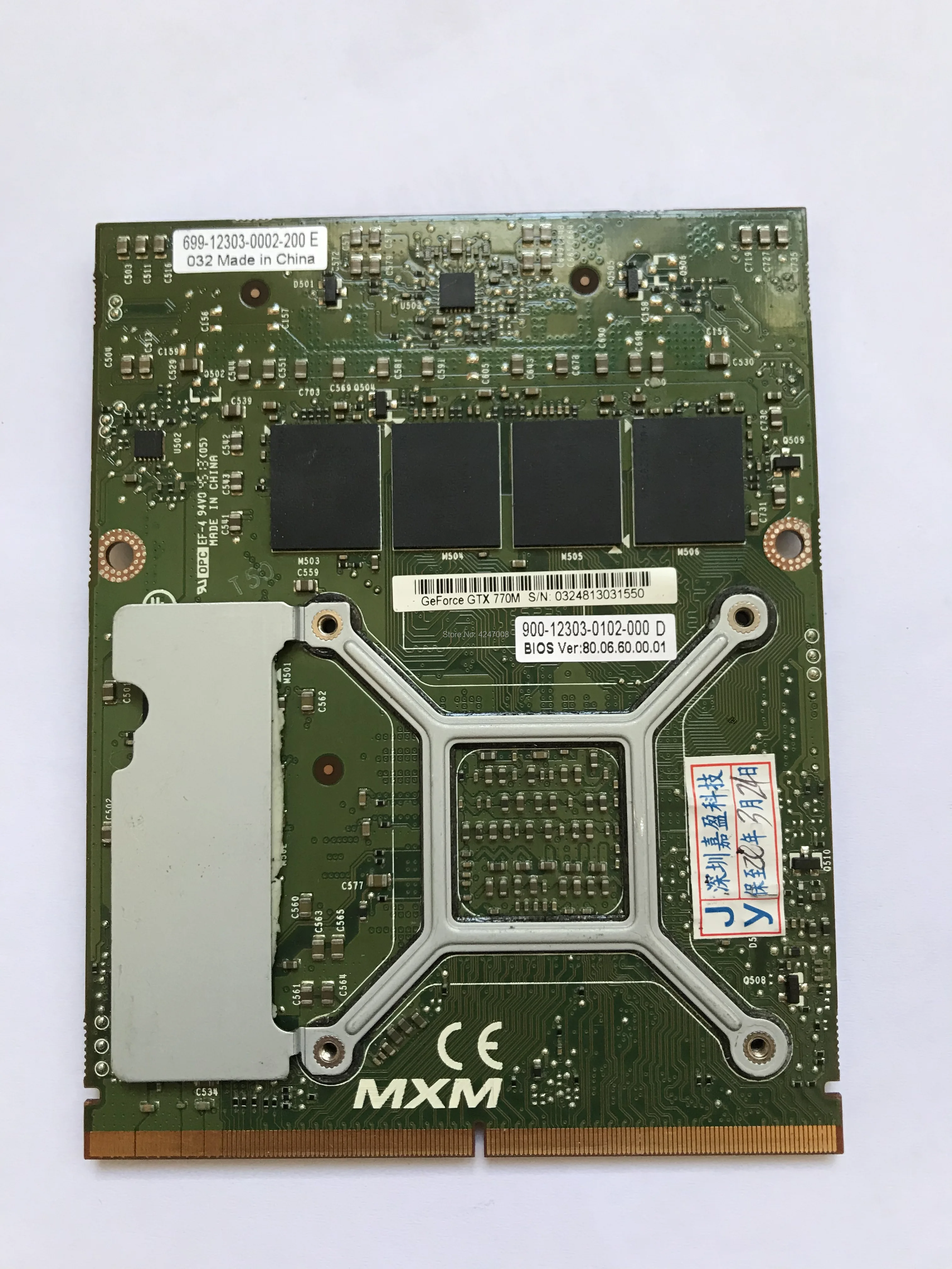 17.3 inch 72%NTSC 144Hz LP173WFG-SPD2 LP173WFG
