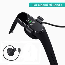 SIKAI usb кабель для зарядки разборка-Бесплатный кабель зарядное устройство адаптер для Xiaomi Mi Band 4 NFC