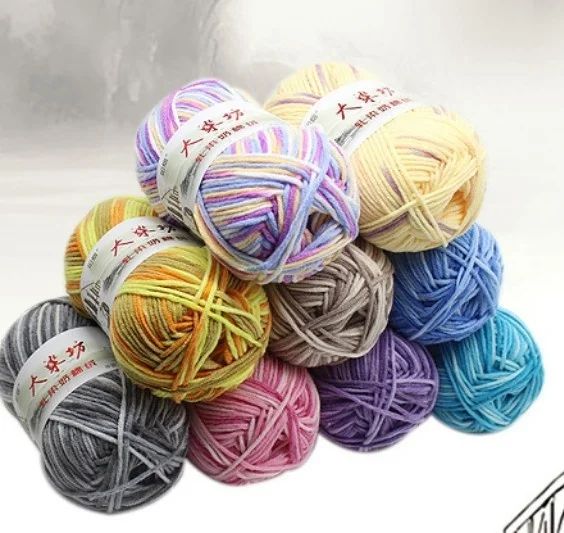 

1 Pc Knitting Yarn Crochet Craft Cotton Hand Dyed Smooth Milk Fiber DIY Clothing Tool 50 Grams Per Ball Soft and Perspiration