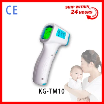 

Infrared Thermometer Gun Probe Non Contact Boby Temperature Forehead Gun Sensor Baby Children Digital Infrared Thermometer human
