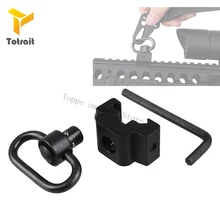 TOtrait быстросъемное крепление для слинга 1-1/" 20 мм Weaver или Picatinny Rail, установленное кольцо для слинга, набор адаптеров для охоты