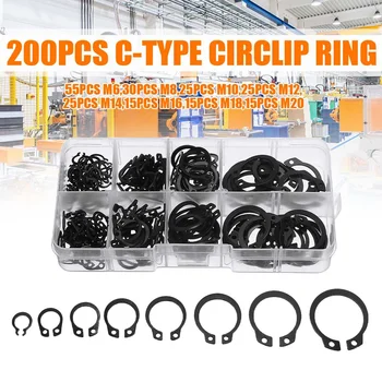 

200pcs M6-M20 holes Shaft Collar Washer External/Internal Retaining E-type Cir clip Lock Snap Retaining Ring Assortment Set