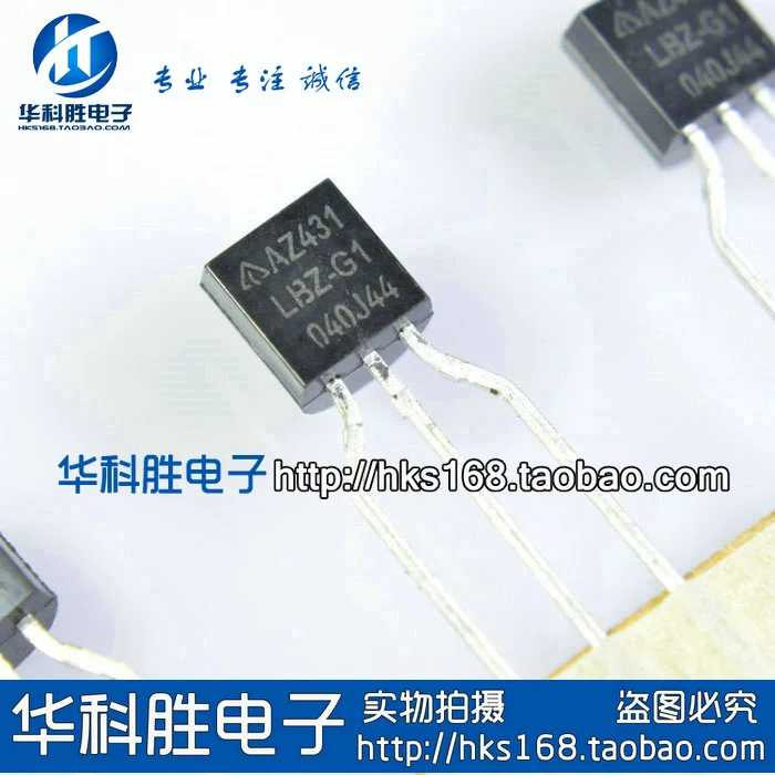 Shipping Az431 Az431lbz-g1 Az431lbz-e1 Free Adjustable Voltage ...