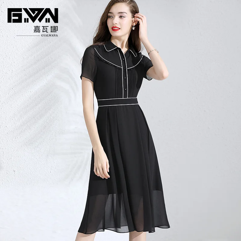 Купить Брендовое Черное Платье