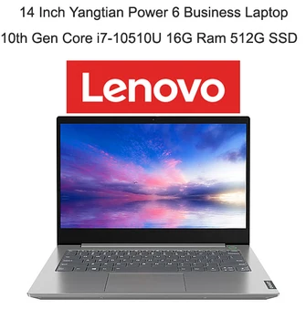 

2020 Lenovo Business Laptop Power 6 With i7-10510U i5-1035G4 CPU 512GB SSD Memory Silver Metal Body 14 15.6 Inch FHD Led Screen