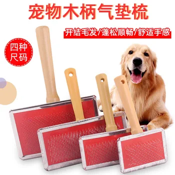 

pet comb wooden handle stainless steel close needle comb depilation pet comb dog comb open knot rake massage pet brush
