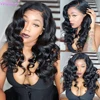 Lace Wigs