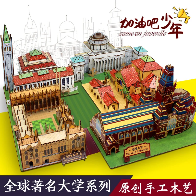 O1CN01So5lIg2A3NM6FddXb_!!0-item_pic