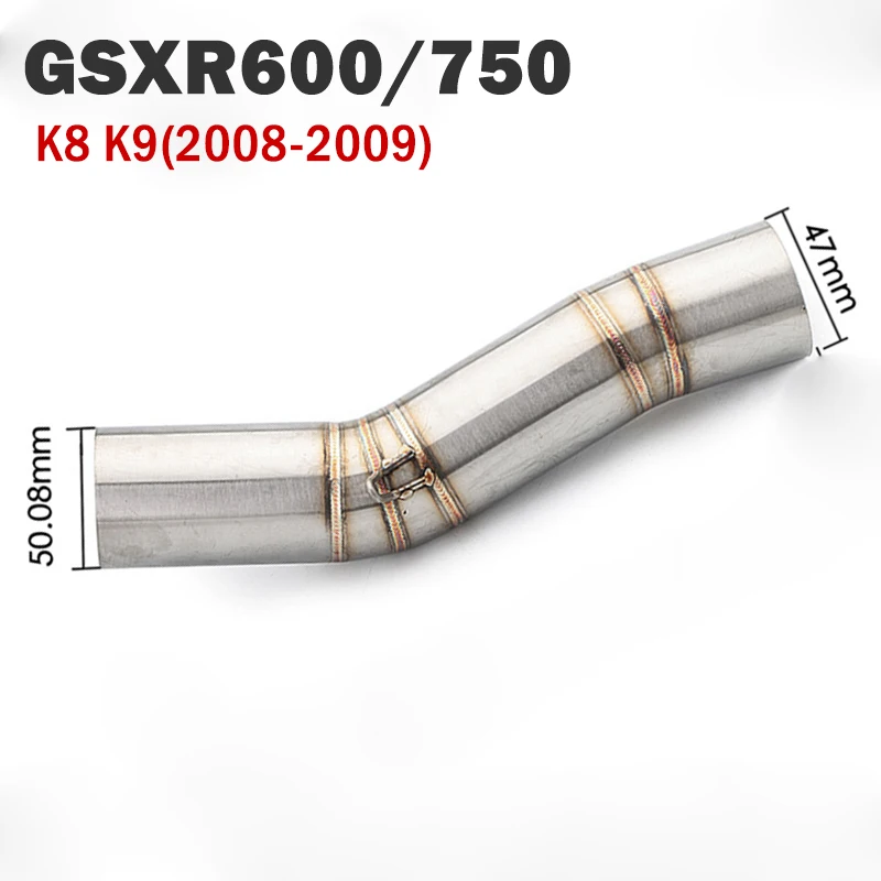 GSX250R GW250F GSXR600/750 GSXR1000 K6 K7 K8 K9 K11 глушитель выхлопной трубы среднего звенья стальной 51 мм Соединительный адаптер трубы