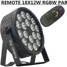 Дистанционный 18X12 Вт RGBW светодиодный светильник/светильник для дискотеки dmx512 светодиодный светильник для мытья сценического профессионального dj оборудования Новинка