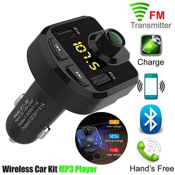 

Car Handsfree Wireless Bluetooth Kit FM Transmitter LCD Car MP3 Player 2 USB Charger FM Modulator Vehicle Accessories