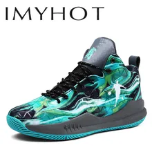 Jordan баскетбольные кроссовки мужские спортивные кроссовки удобные дышащие Нескользящие уличные баскетбольные кроссовки Homme zapatillas hombre Jordan обувь