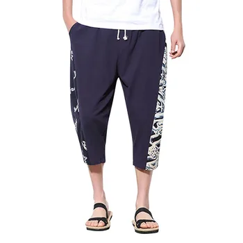 

Men's Vintage Printed Wide-Legged Cargo Pants Large Baggy sports trousers male streetwear pantalones hombre joggers Plus Size