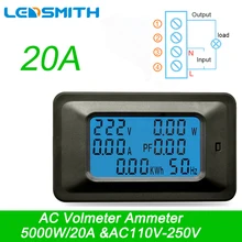 AC 22000W 250V 100A Multi-Função Power Monitor de Tensão Digital Atual Metros indicador de Fator de Potência De Energia De Frequência metro