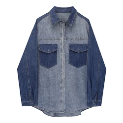 Single-breasted Retro Contrast Denim Shirt Womens Spring Autumn Pocket Jacket All-match Loose Cardigan Female Temperament Casual