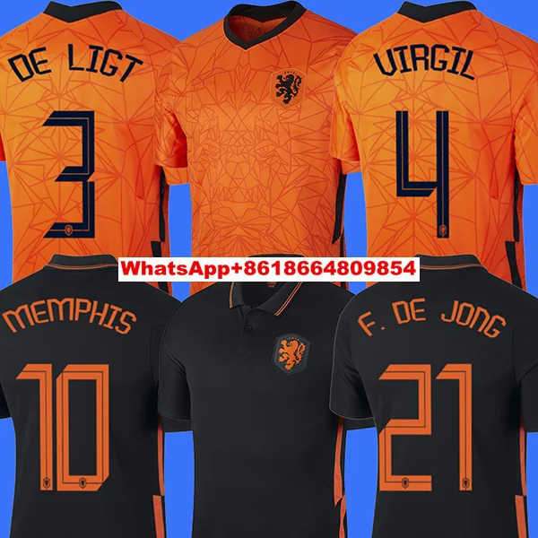 de ligt netherlands jersey