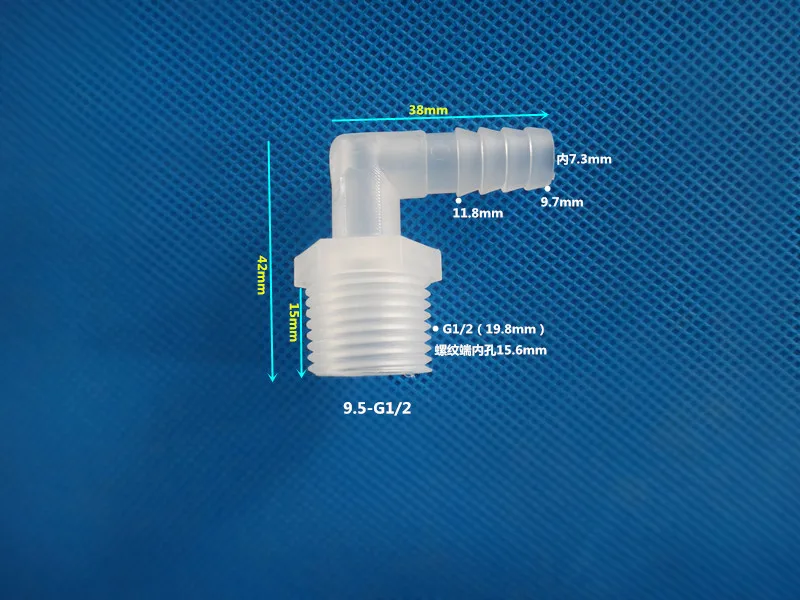 5 шт. G1/8 1/4 G3/8 G1/2 L Тип Пластиковые колючие соединители трубы Столярный шланг фитинг адаптер