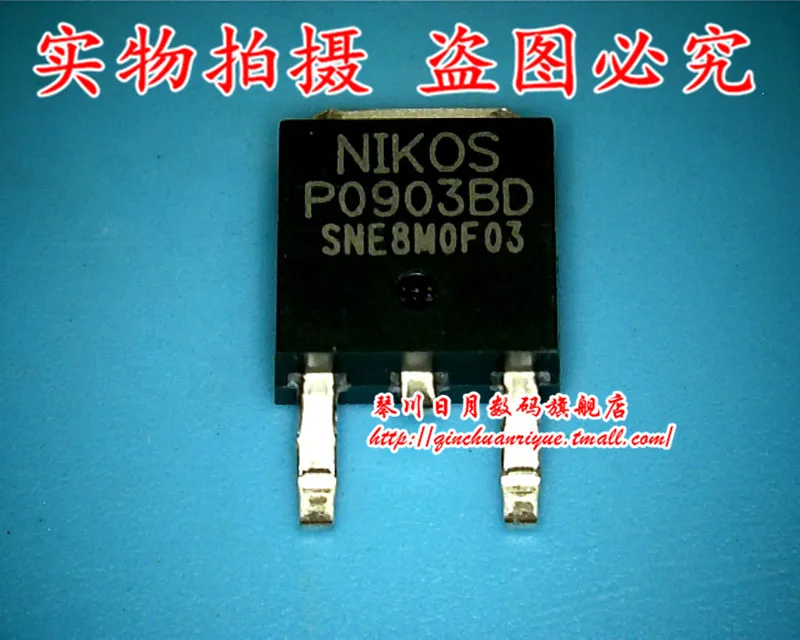 

P0903BD in stock new original