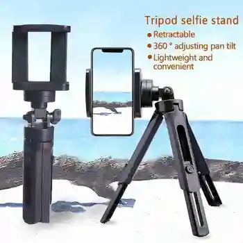 

Mini Extendable Desktop Tripod Handheld Photography Bracket Stand for Selfie Travel Vlogging Tripod