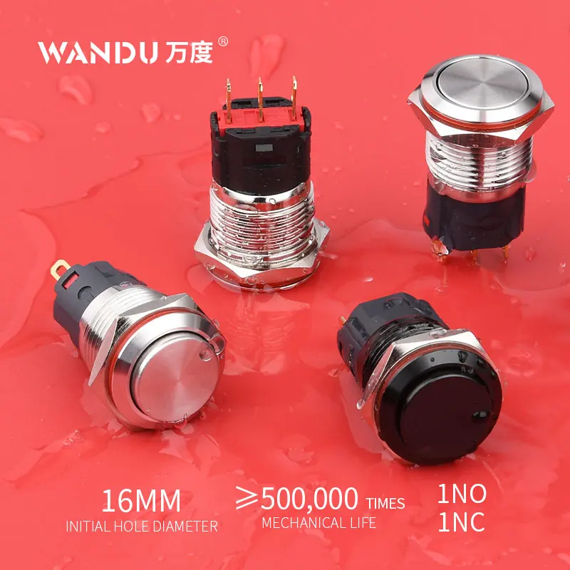 Металлический кнопочный переключатель WD 16 мм 5A без светодиодный Flat/HighHead
