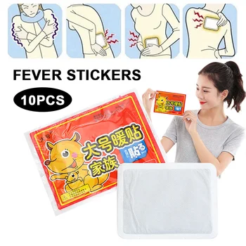 

Hot Paste Lasting Heat Patch Body Warmer Sticker Convenient Creative 10 Pieces / Pack Workers Shoulder Outdoor Activities