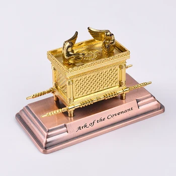 

ISRAEL JUDAISM ALLOY ARK HOME CLASSICAL DECORATION CHRISTIAN SUPPLIES PARTY GIFT GOLD LAMP TABLE ARK OF THE COVENANT