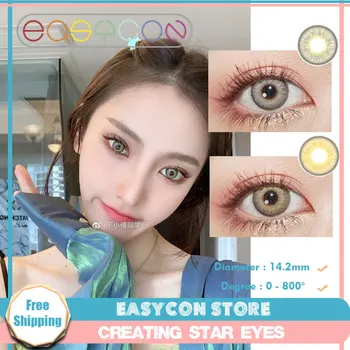 

EASYCON Colored Contact Lenses for eyes Colored Eye Lenses Color Contact lens Beautiful 2pcs/pair Degree selection prescription
