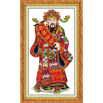 

Joy Sunday Wishing You Prosperity Counted Cross Stitch11&14CTCross Stitch Embroidery Needlework for Home Decor Handmade DIY Gift