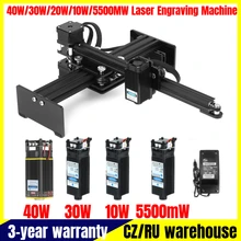 Máquina de gravação a laser, mini impressora portátil de mesa, gravadora de laser de 40w/30w/20w/10w/5500mw, impressora de marca de logotipo, faça você mesmo