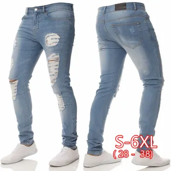 

New Jeans Men's Autumn Slim Hole Long Pants Youth Trend Stretch Men's Wild Pants 2020