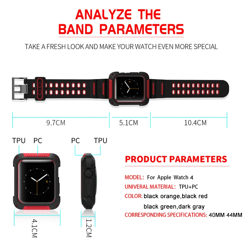 Ударопрочный и ударопрочный силиконовый спортивный ремешок для apple watch 5 ремешок 44 мм 40 мм чехол+ ремешок костюм для iwatch серии 4 мм